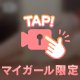 📹💕