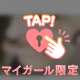 ご予約完売ありがとうございますo̴̶̷̤⩊o̴̶̷̤