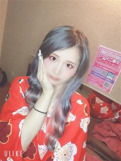 あおい