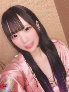 かな