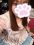こんばんは〜〜