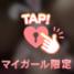 作る作る詐欺🙃