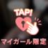 久しぶりの出勤ですっ