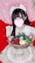 予定！