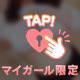 Thank you for your fun stories again todayᡣ𐭩