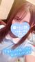 ありがとう❣️