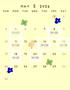 5月の出勤について🌱