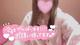 ありがとꪔ̤̮ ♡