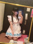 めいど〜♡