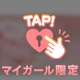 お久しぶりです！🙇‍♀️