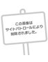 出勤したよお！