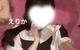 こんにちは♡