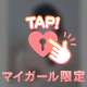 初めまして🕊𓈒𓏸︎︎︎︎