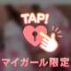 こんにちは(*´-`)