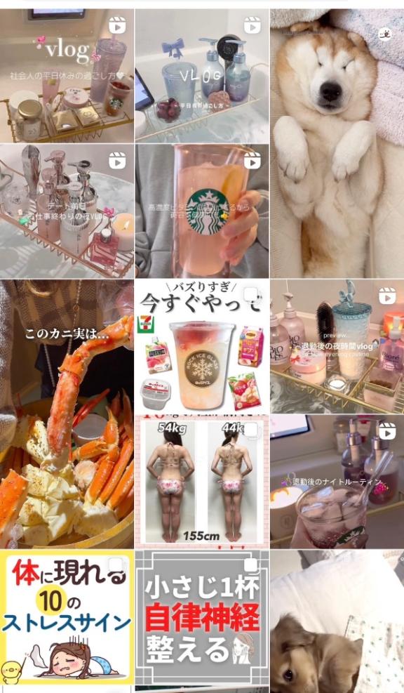 写メ日記サムネイル