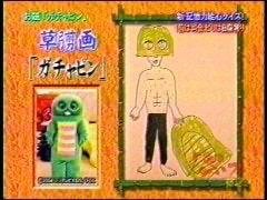 [お題]from:気を付けることある？さん