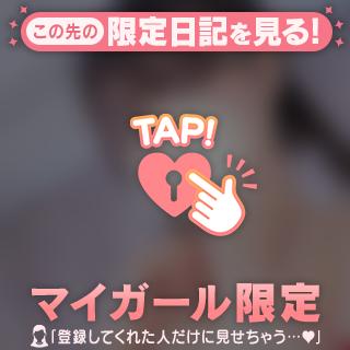 🤍おはようございます🤍