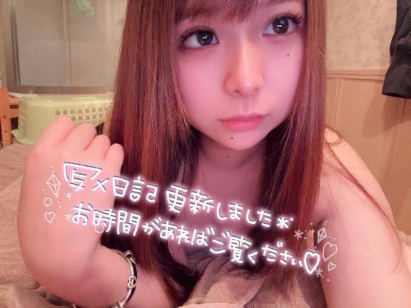 🎄12月もよろしくお願いします🪅