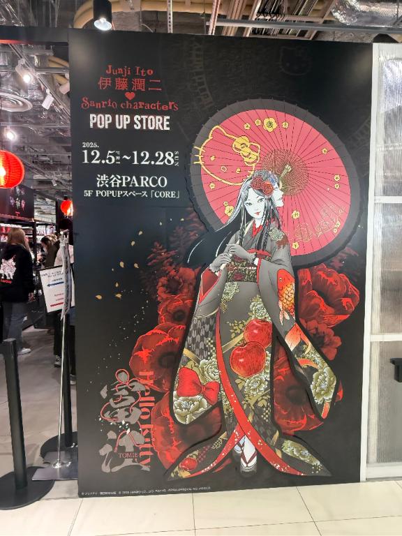 💌こんばんは💌