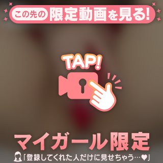 初動画🎥❤️