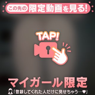 動画だよ🎥❤️