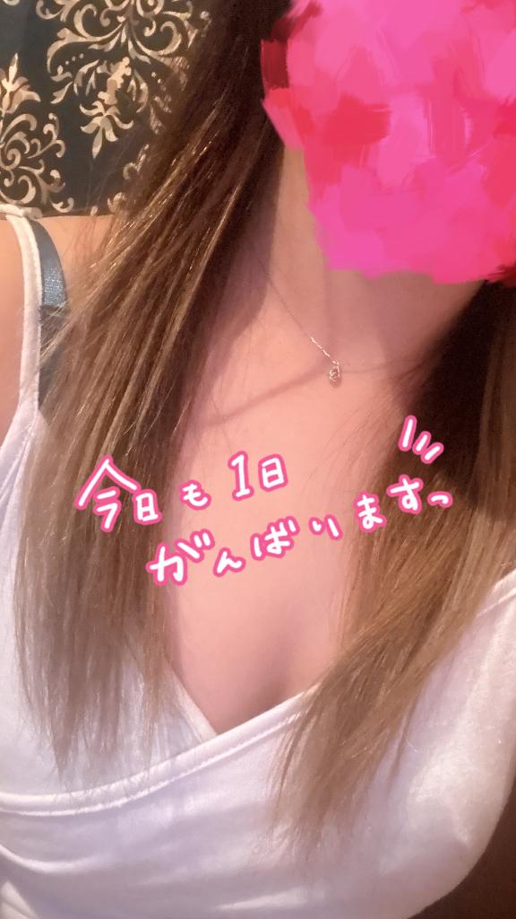 本日20時30分〜✨️