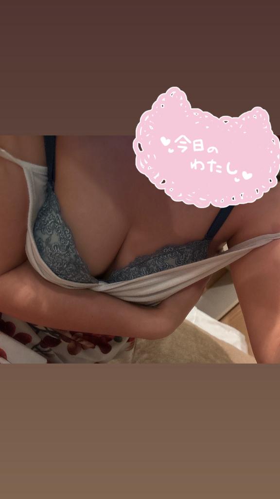 出勤しました♡