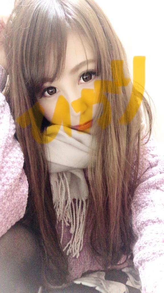 明日13時から✨