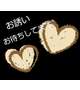 出勤します🌟