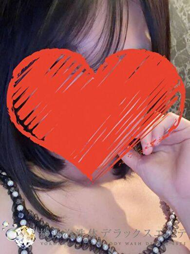 横浜泡洗体デラックスエステ エステ(出張)・アロマ MIRIA(First・VIP)