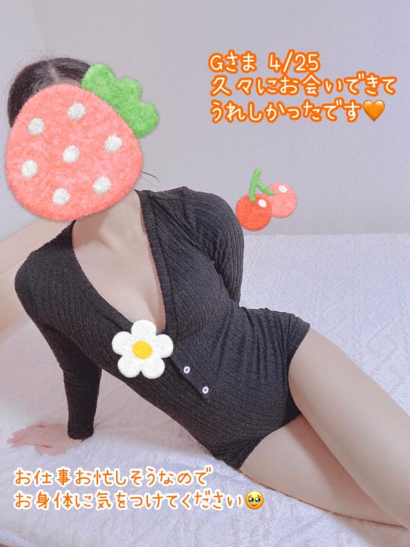 写メ日記サムネイル