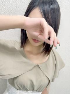 姫(ひめ)