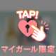 オキニトーク