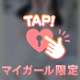 ありがとうございました