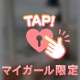 スマホ壊れてるかも