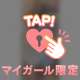 3日S様へ•*¨*•.¸♬︎♡♡