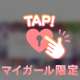 S様💟ご予約ありがとうございます💐