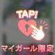 T様💝ご予約有難うございます💐✨