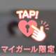 おはよう(  ¯꒳​¯ )ᐝ