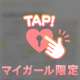 勘という名の道しるべ˖ ࣪⊹