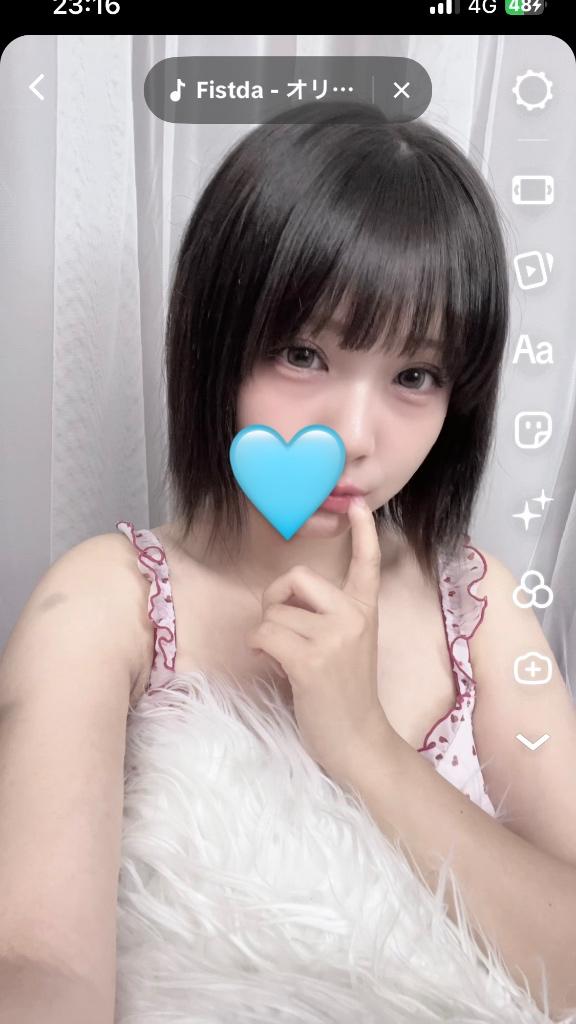 写メ日記サムネイル