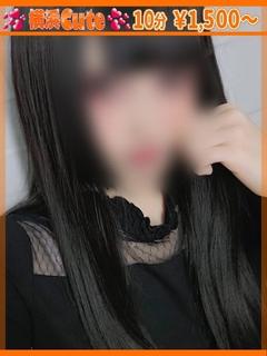 えりな