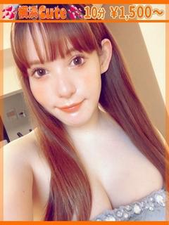 くるみ