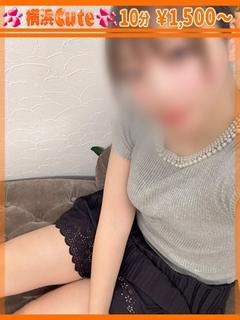みゆ