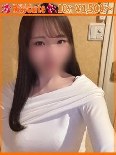 ほの