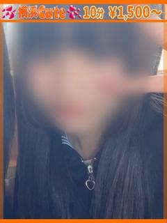 もえな