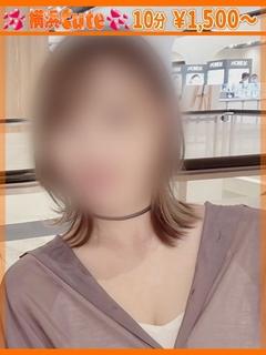 れな