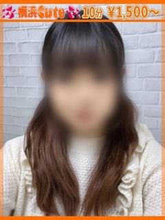 えみり