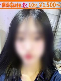 あまね