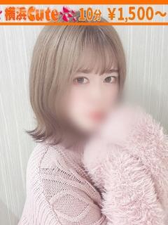 ひかり